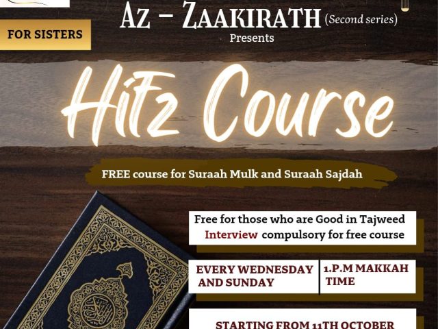 HIFZ COURSE 2nd SERIES
