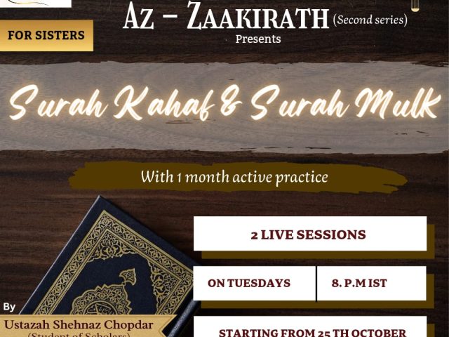 Az-Zakirath presents  2nd SERIES