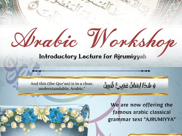 ARABIC WORKSHOP] Introductory lecture for ajrumiyya